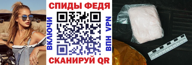 Амфетамин VHQ  Руза 