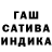 Метадон белоснежный BANOCHKA OGYRCHIKOV