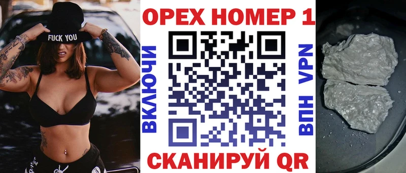 КОКАИН 97%  мега маркетплейс  Руза  где продают  