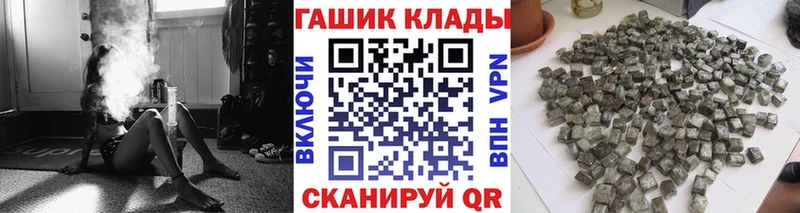 Гашиш Изолятор  где купить наркоту  hydra рабочий сайт  shop телеграм  Руза 