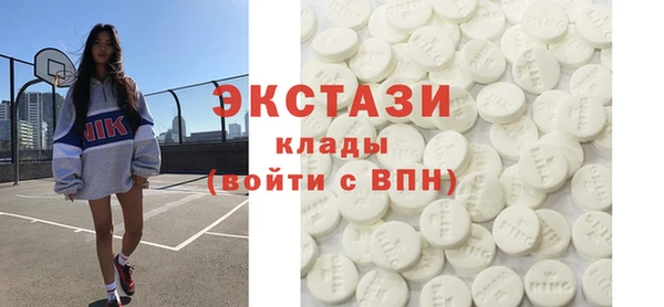 мяу мяу мука Новодвинск