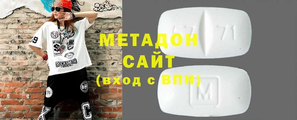 сатива Новокубанск