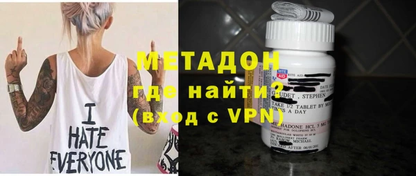 каннабис Тутаев