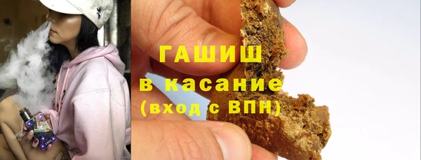 PSILOCYBIN Новозыбков