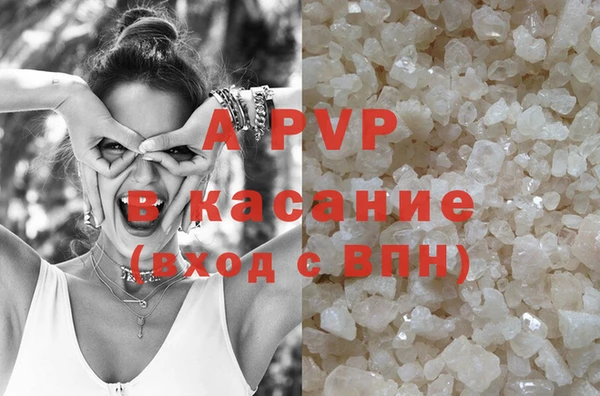 PSILOCYBIN Новозыбков