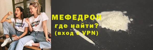 сатива Новокубанск