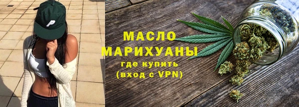 сатива Новокубанск