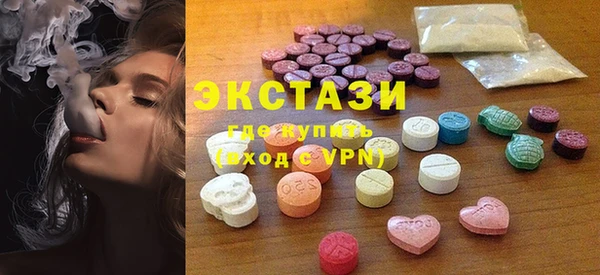 COCAINE Нея