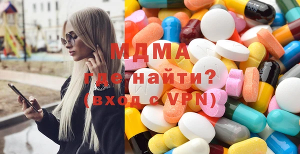 синтетический гашиш Тында