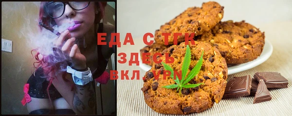сатива Новокубанск