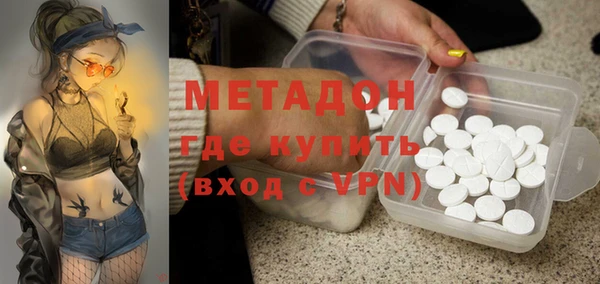 сатива Новокубанск