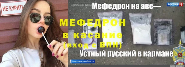 a pvp Валуйки